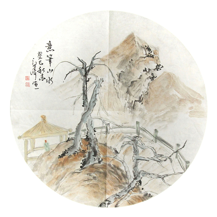 山东美院 青年潜力艺术家 夏涛