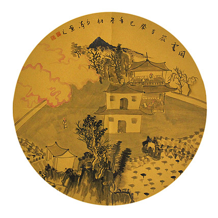 山东美院 青年潜力艺术家 夏涛