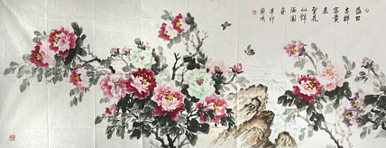 中国工艺美协会员 董兰成