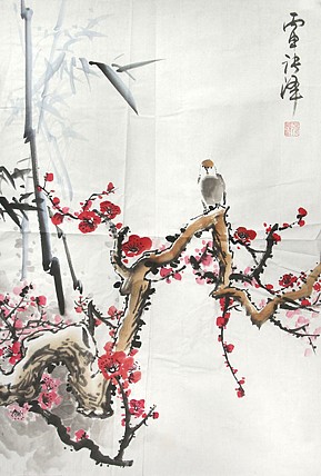 当代著名画家 张泽 国画