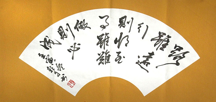 王朝才