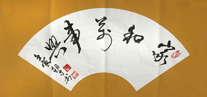 王朝才