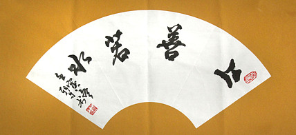 王朝才