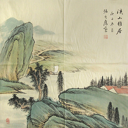 职业艺术家 张之鹰