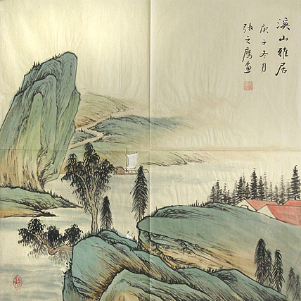 职业艺术家 张之鹰