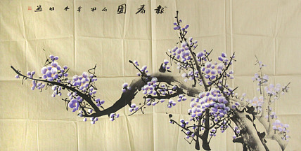 职业艺术家 精品国画
