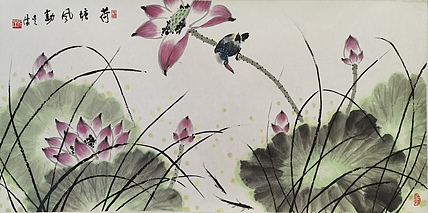 原北京画院副院长 吴休