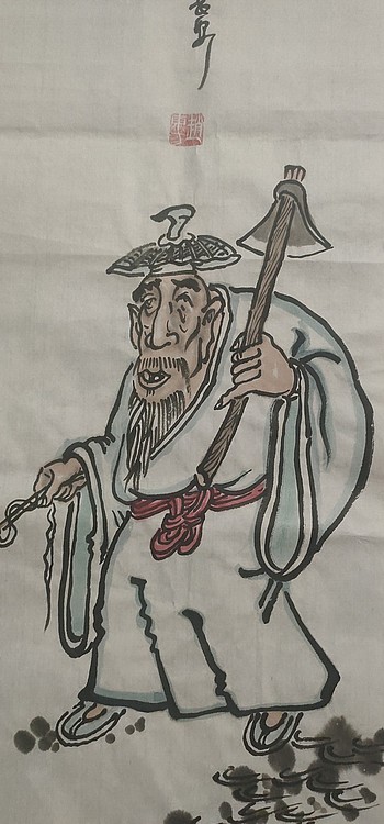 赵东方 四条屏