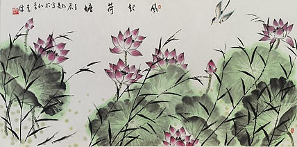 原北京画院副院长 吴休