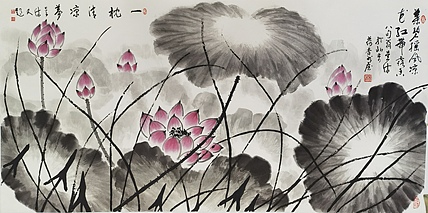 原北京画院副院长 吴休