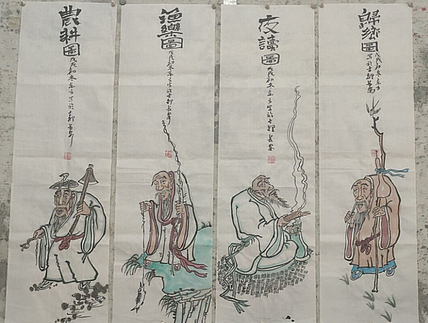 赵东方 四条屏