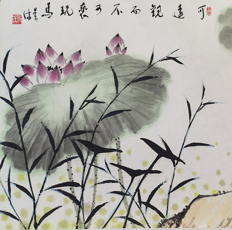 原北京画院副院长 吴休