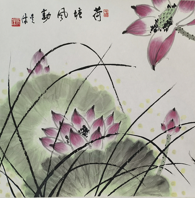 原北京画院副院长 吴休