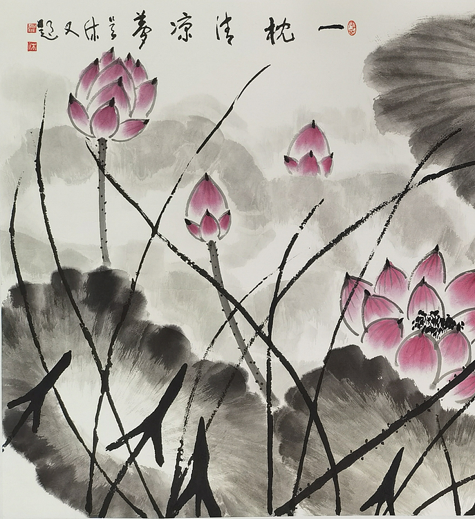原北京画院副院长 吴休