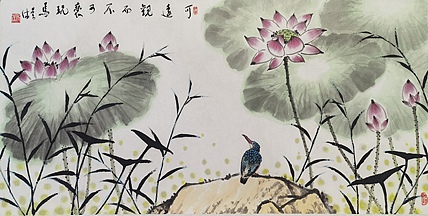 原北京画院副院长 吴休
