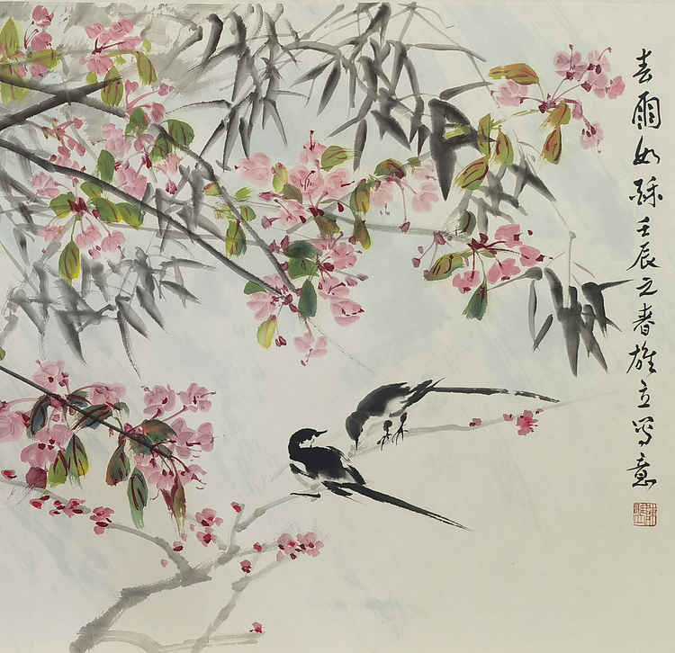 中美协会员 陈雄立