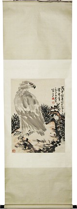 中国美术家协会会员、中央美术学院中国画系学术顾问、中国书画函授大学教授、中原书画研究院名誉院长 焦可群