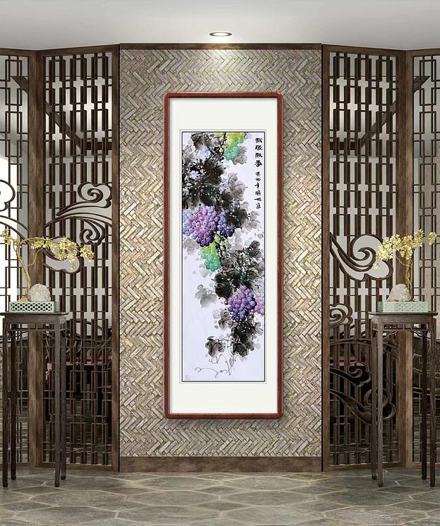 高晓林 （3949）国家一级美术师江苏省美协会员，玄关葡萄《秋硕飘香