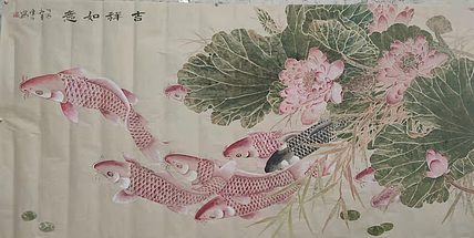 赵东方 吉祥如意