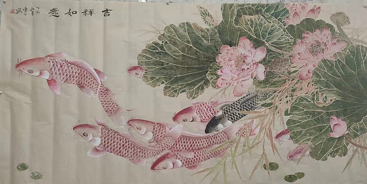 赵东方 吉祥如意
