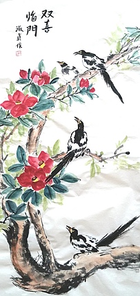 小雨 双喜临门
