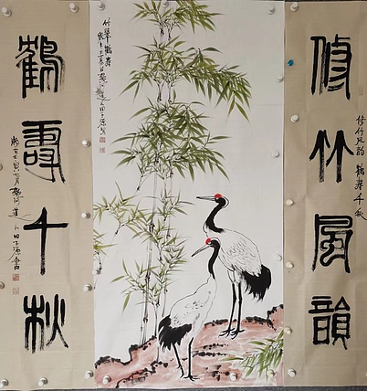 田子源 竹翠鹤寿 中堂画