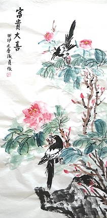 小雨 富贵大喜