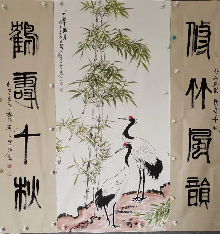 田子源 竹翠鹤寿 中堂画