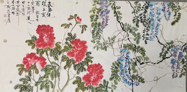 田子源 春风送暖上衰藤