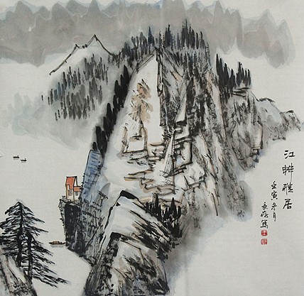 国家一级美术师 王长纯（长存）