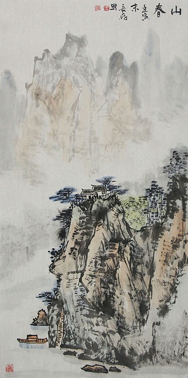 国家一级美术师 王长纯（长存）