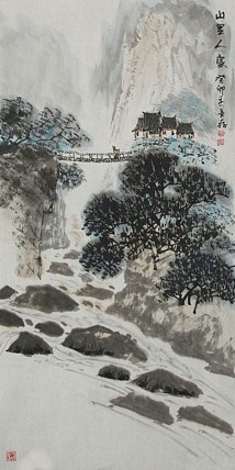 国家一级美术师 王长纯（长存）