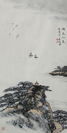国家一级美术师 王长纯（长存）