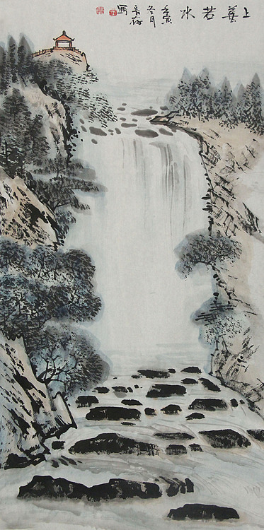 国家一级美术师 王长纯（长存）