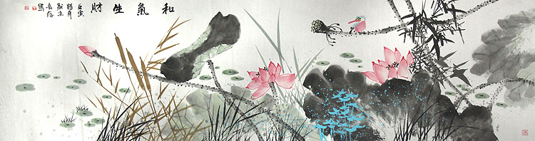 国家一级美术师 王长纯（长存）