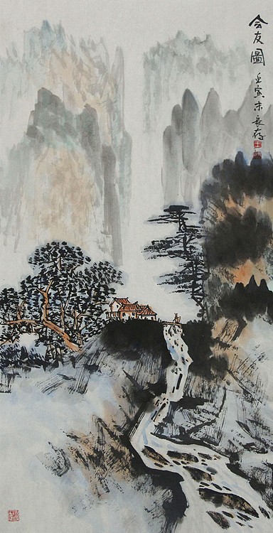 国家一级美术师 王长纯（长存）