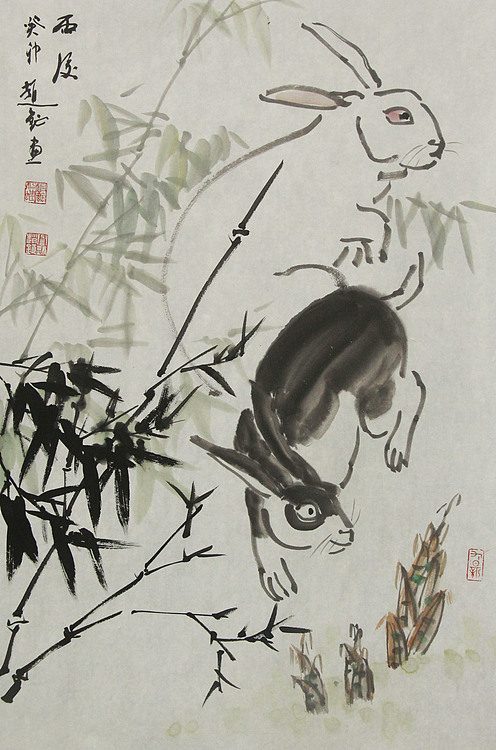 中国美术家协会会员 赵钲