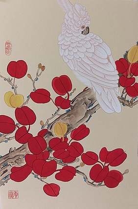 砚沐 红叶小鸟湖北美术学院艺术硕士李林国画作品