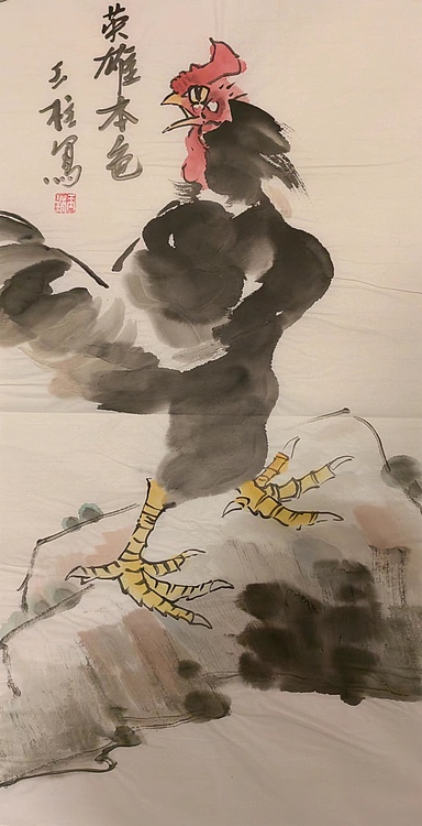 张玉柱 写意花鸟