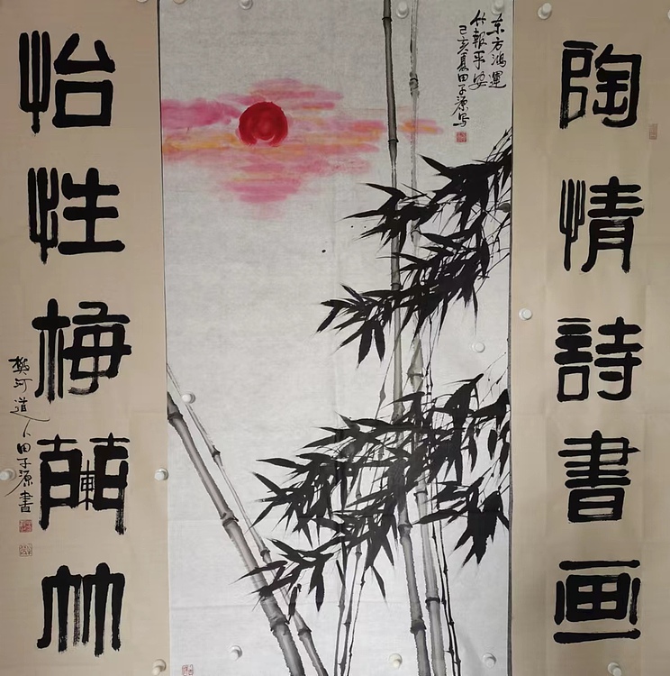田子源 东方鸿运