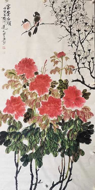 田子源 富贵白头1