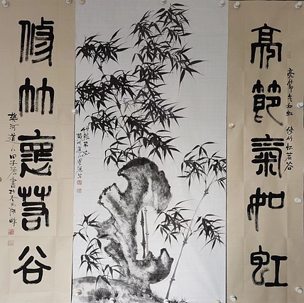 田子源 竹报平安3