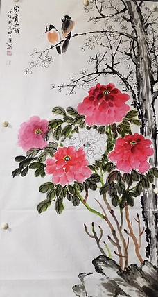 田子源 富贵白头