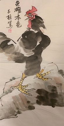 张玉柱 写意花鸟