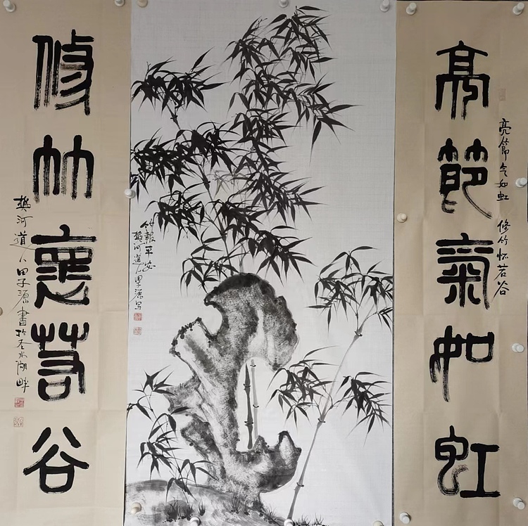 田子源 中堂作品墨竹