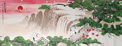 田子源 松龄鹤寿