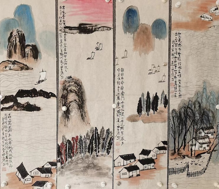 田子源 山水画四屏