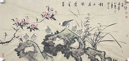 朱荣华     中国美术家协会会员