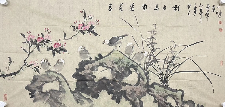 朱荣华     中国美术家协会会员