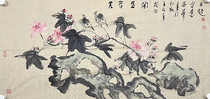 朱荣华     中国美术家协会会员